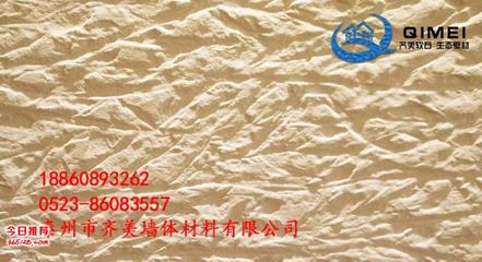河南软瓷新一代产品墙体材料新型建材软瓷 软石安全环保性价比